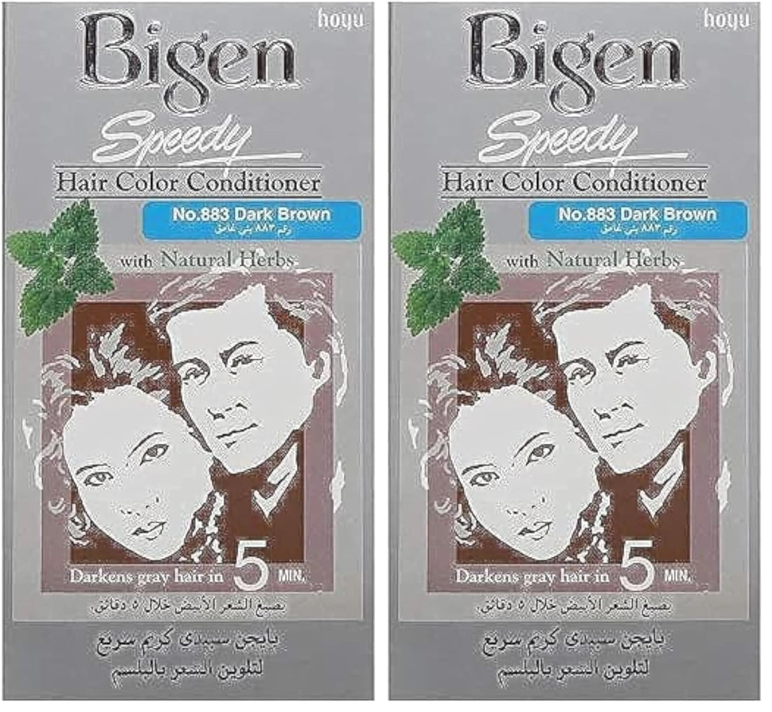 Bigen