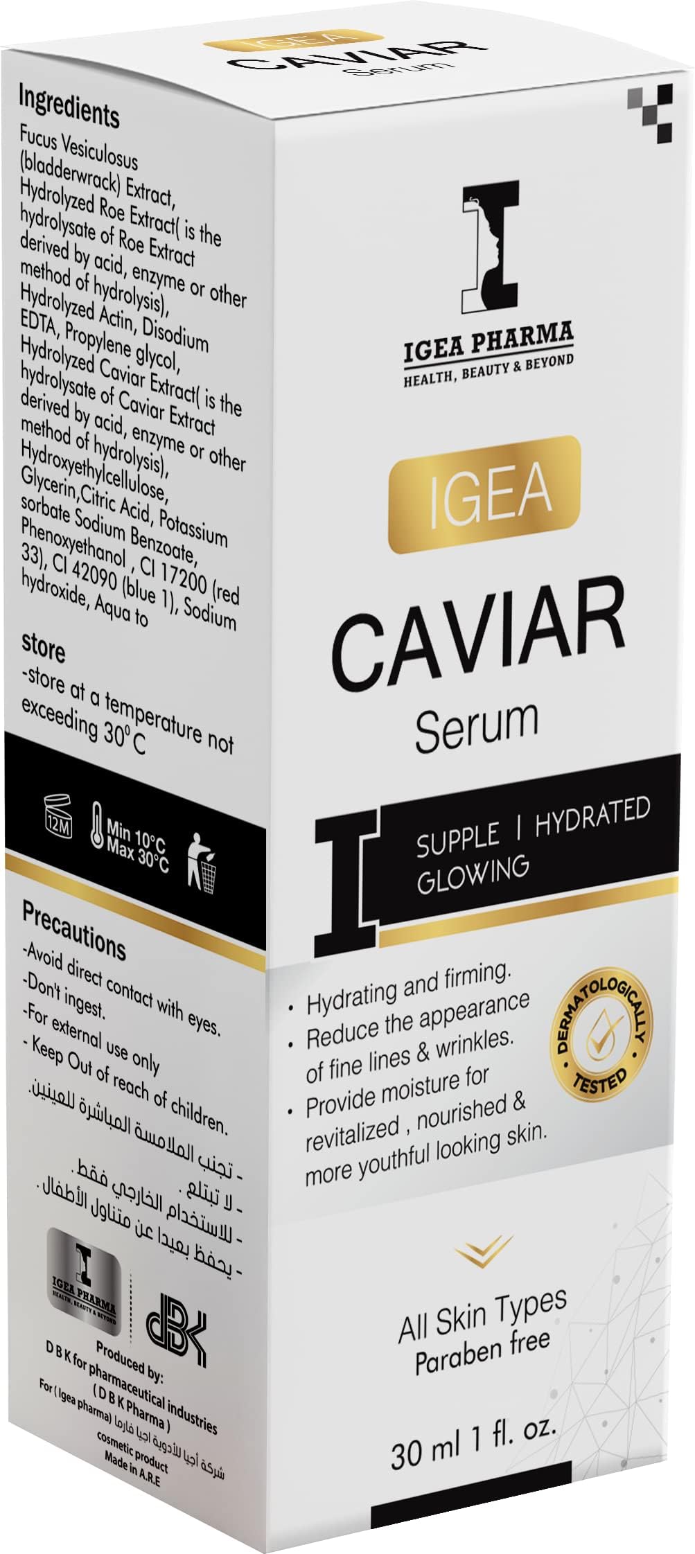Igea
