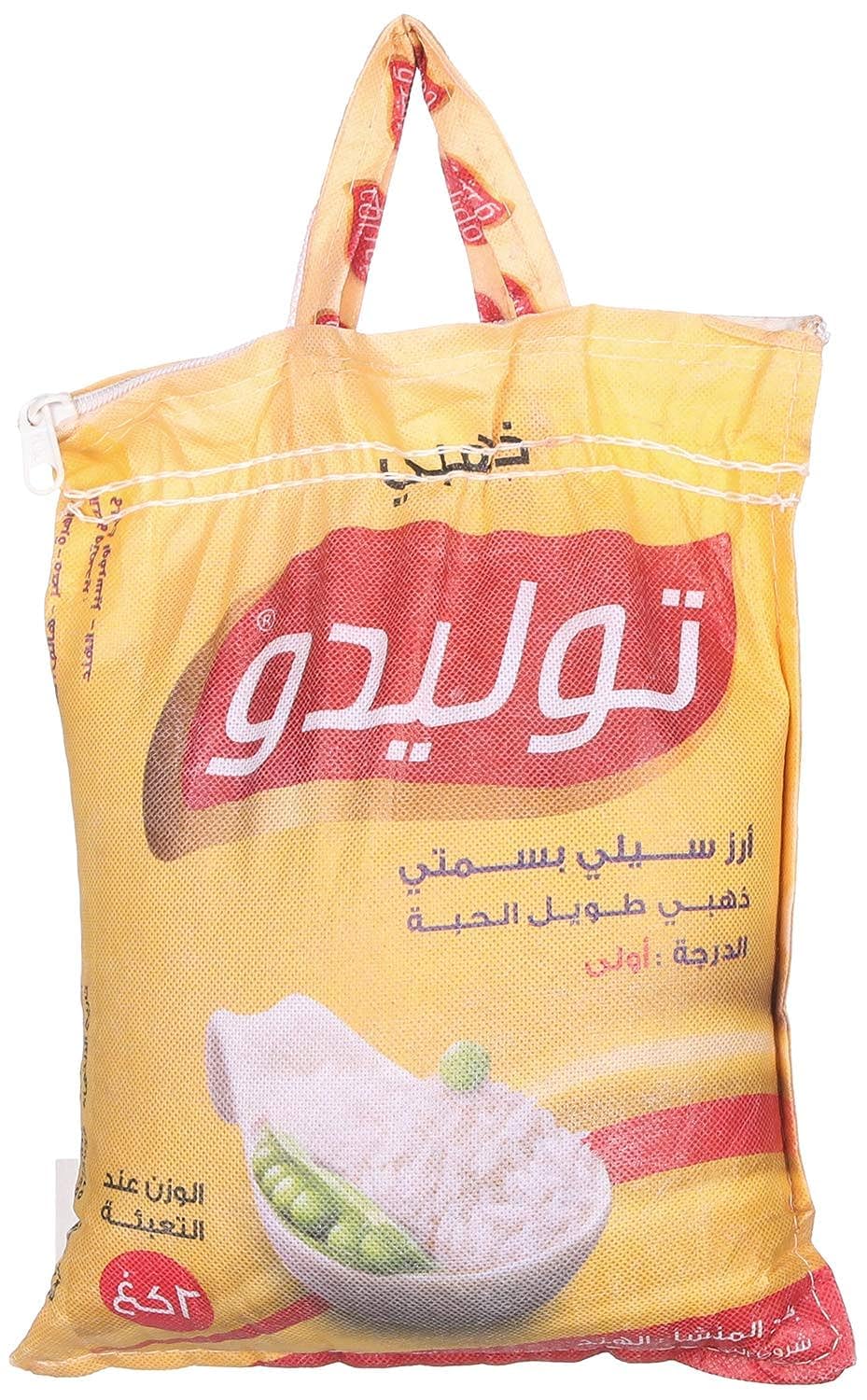 Tolido Basmati Rice - 2 kg