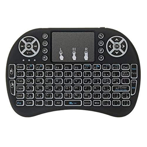 English/Arabic I8 Mini Backlit Wireless Keyboard & Touch-Pad For Android Tv Box