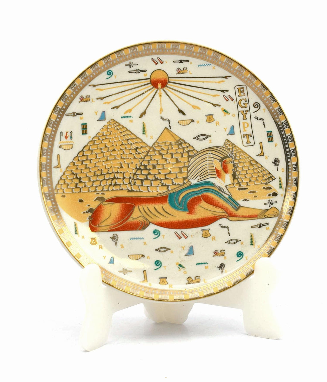 immatgar Pharaoh Dish Decorative plate ancient Egyptian souvenirs gifts from egypt (sphinx - offwhite - 9.5 CM)