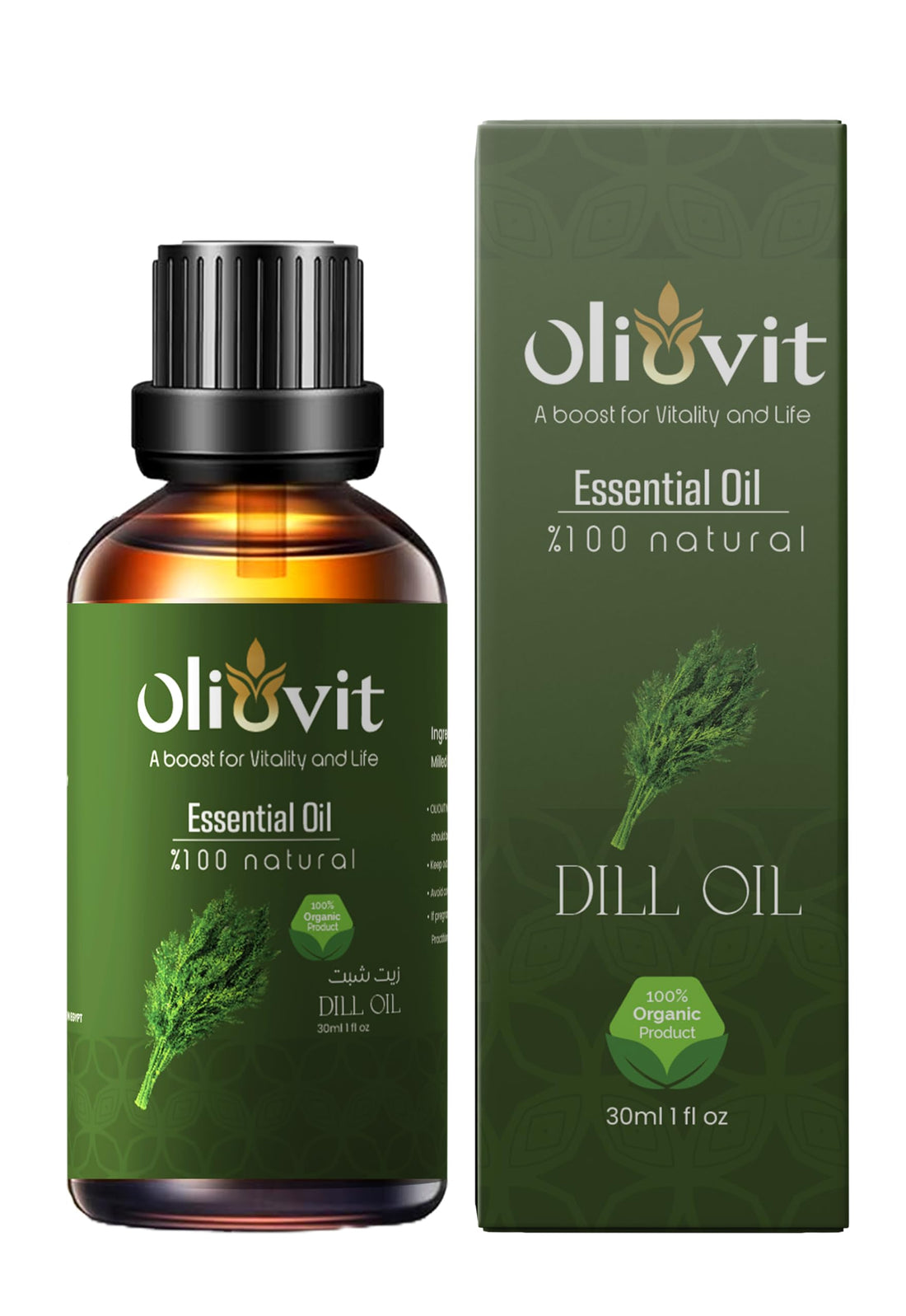 Oliovit Dill Oil Bottle, 30 Ml - Green