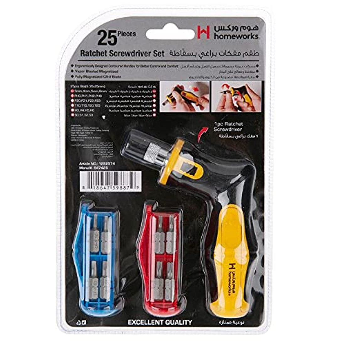 HomeWorks Ratchet Screwdriver Set (Set of 25)