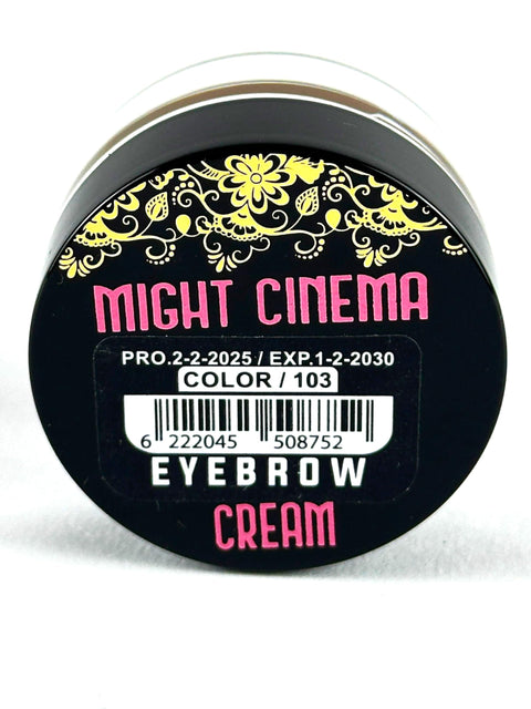 Might Cinema - Eyeshadow Cream, Extreme, Model - 1341 (103)