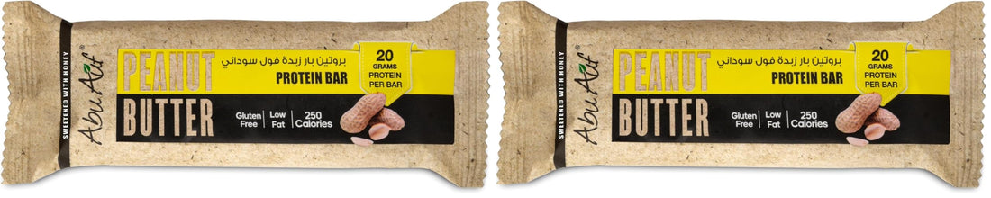 Abu Auf Peanut butter protein bar 70 gm (Pack of 2)