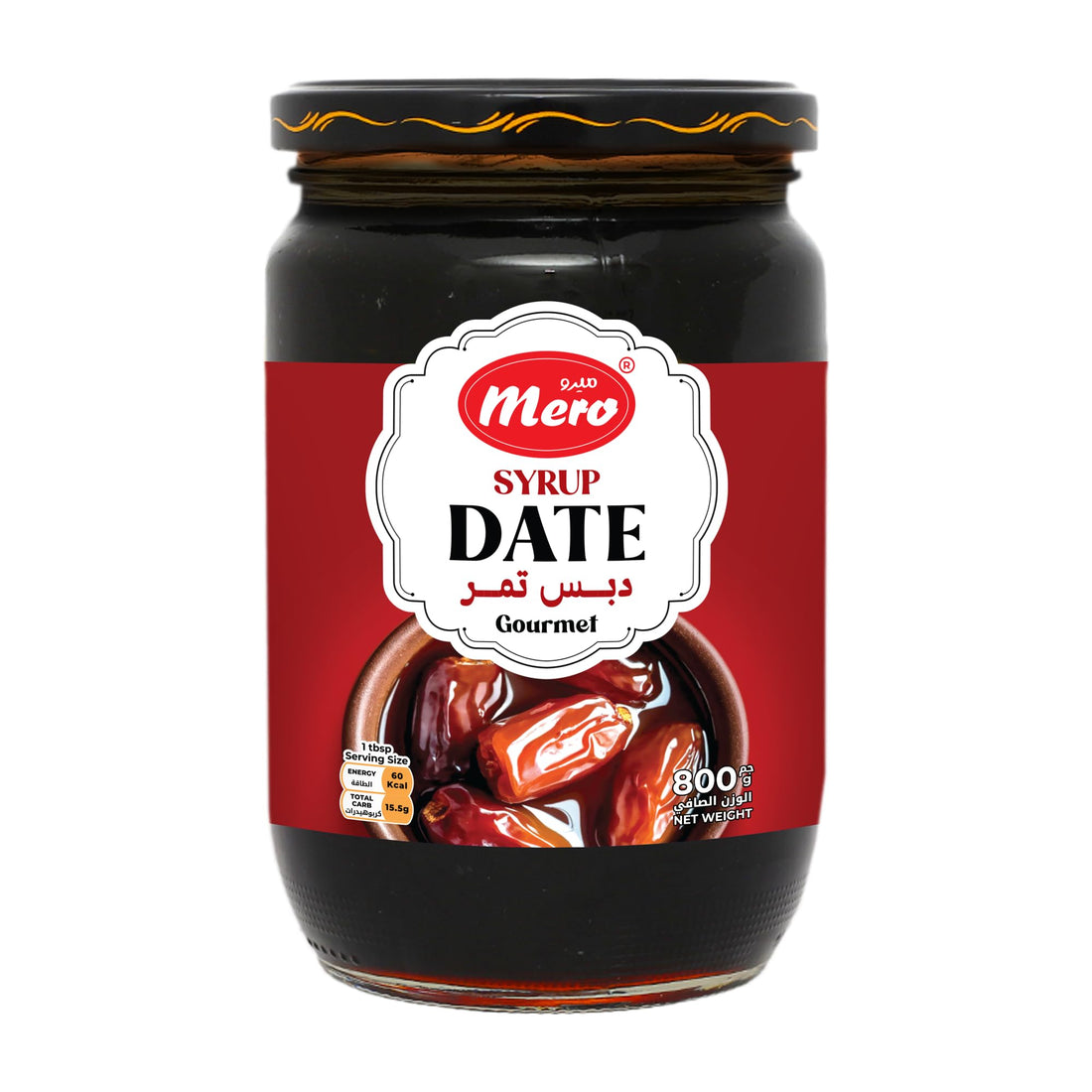 Mero Dates Syrup "Dibs" - 800g