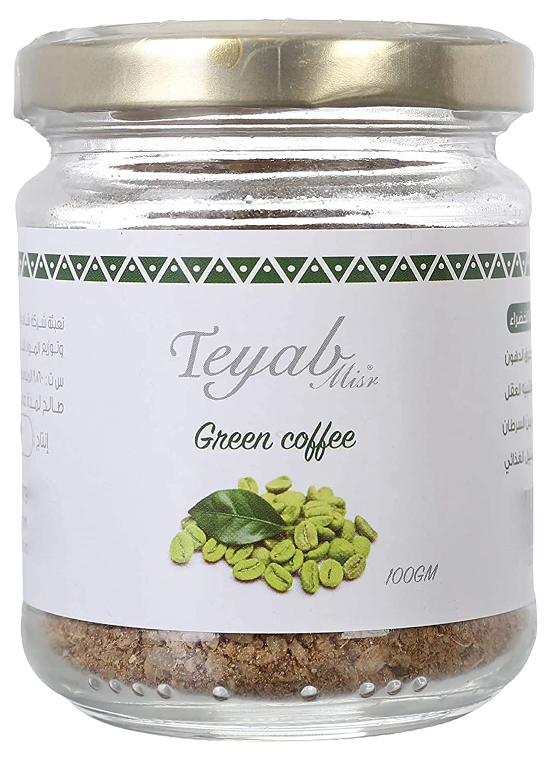 Teyab Misr Green Coffee, 100 Gm