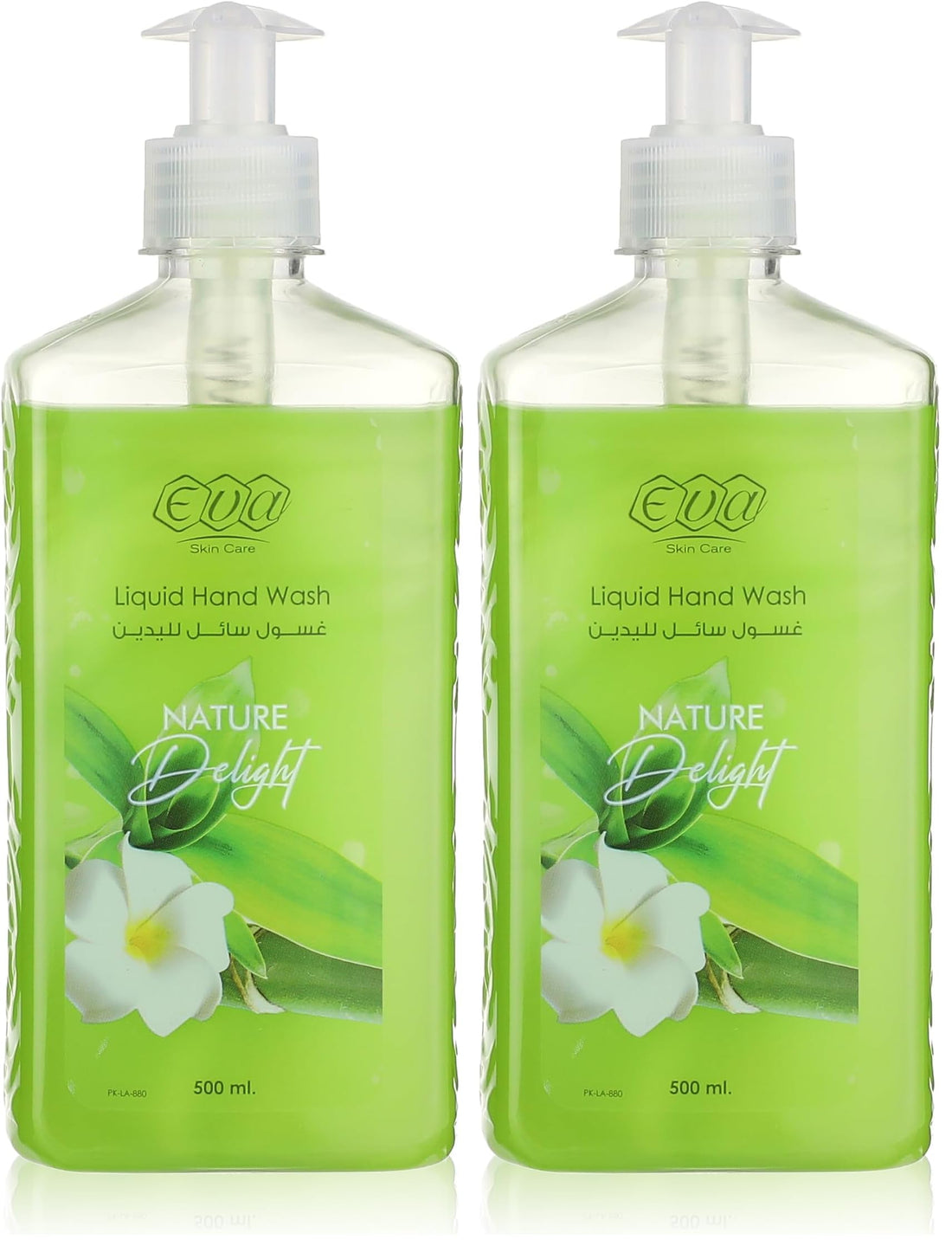 Eva Skin Care Hand wash 500ml- Nature delight (Pack of 2)
