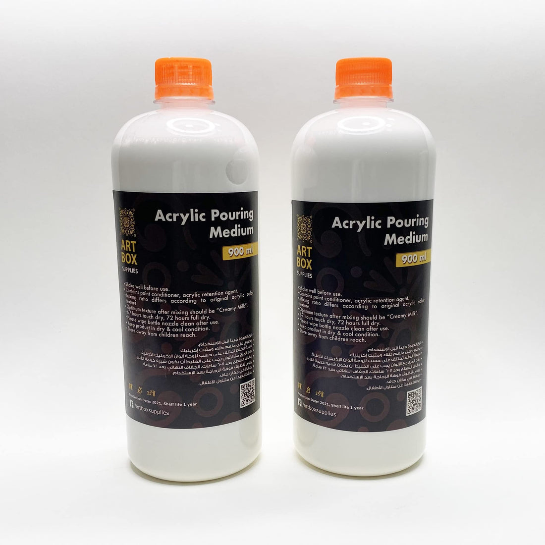 Acrylic Pouring Medium Offer - 2 Items