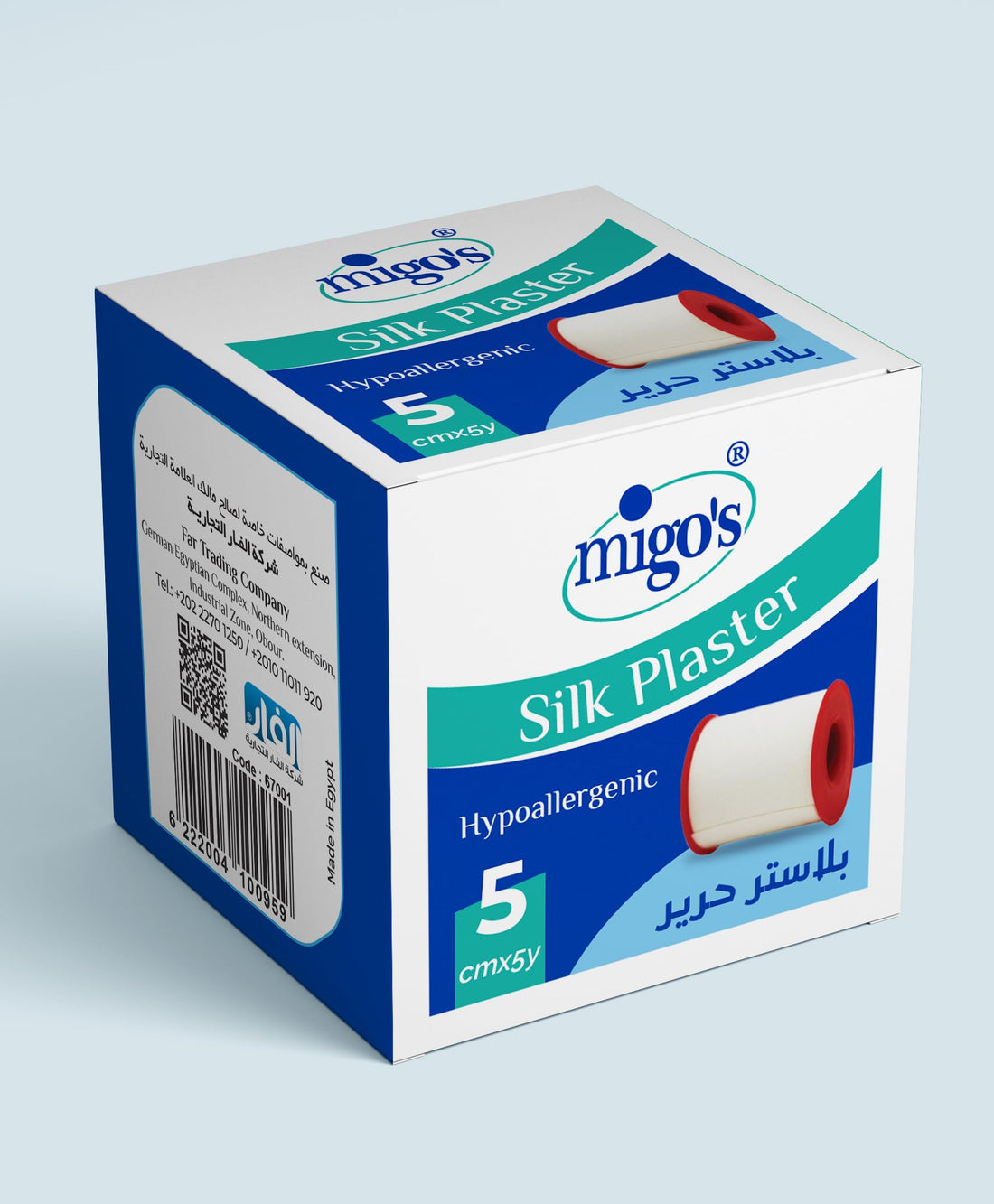 Mego Silk Plast 5cm*5yd
