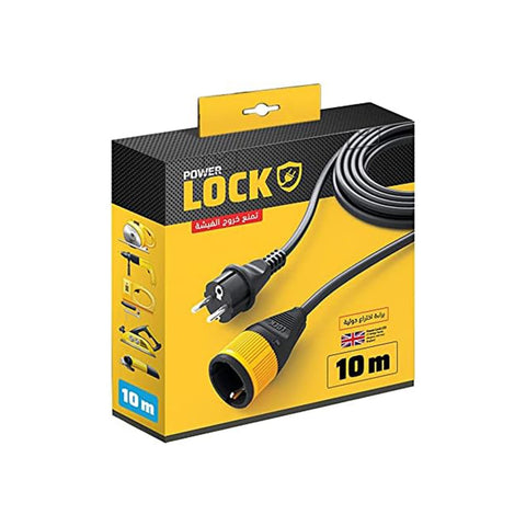 ILOCK Extension Cord – 10m
