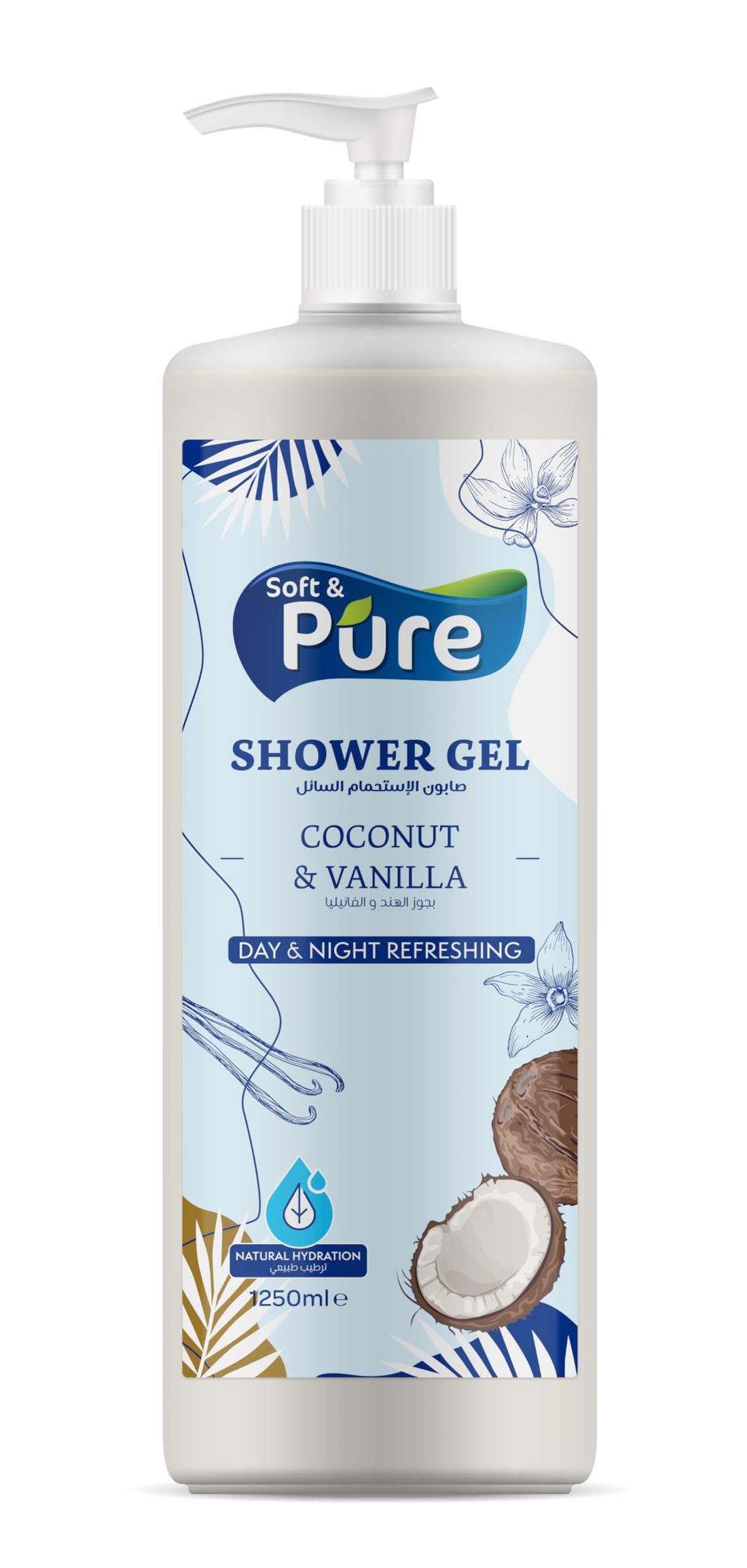 Soft & Pure