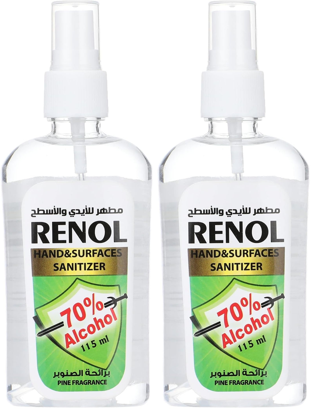 Renol Alcohol Sanitizer for Hands and Surfaces with Pine Fragrance - 115 ml (Pack of 2)