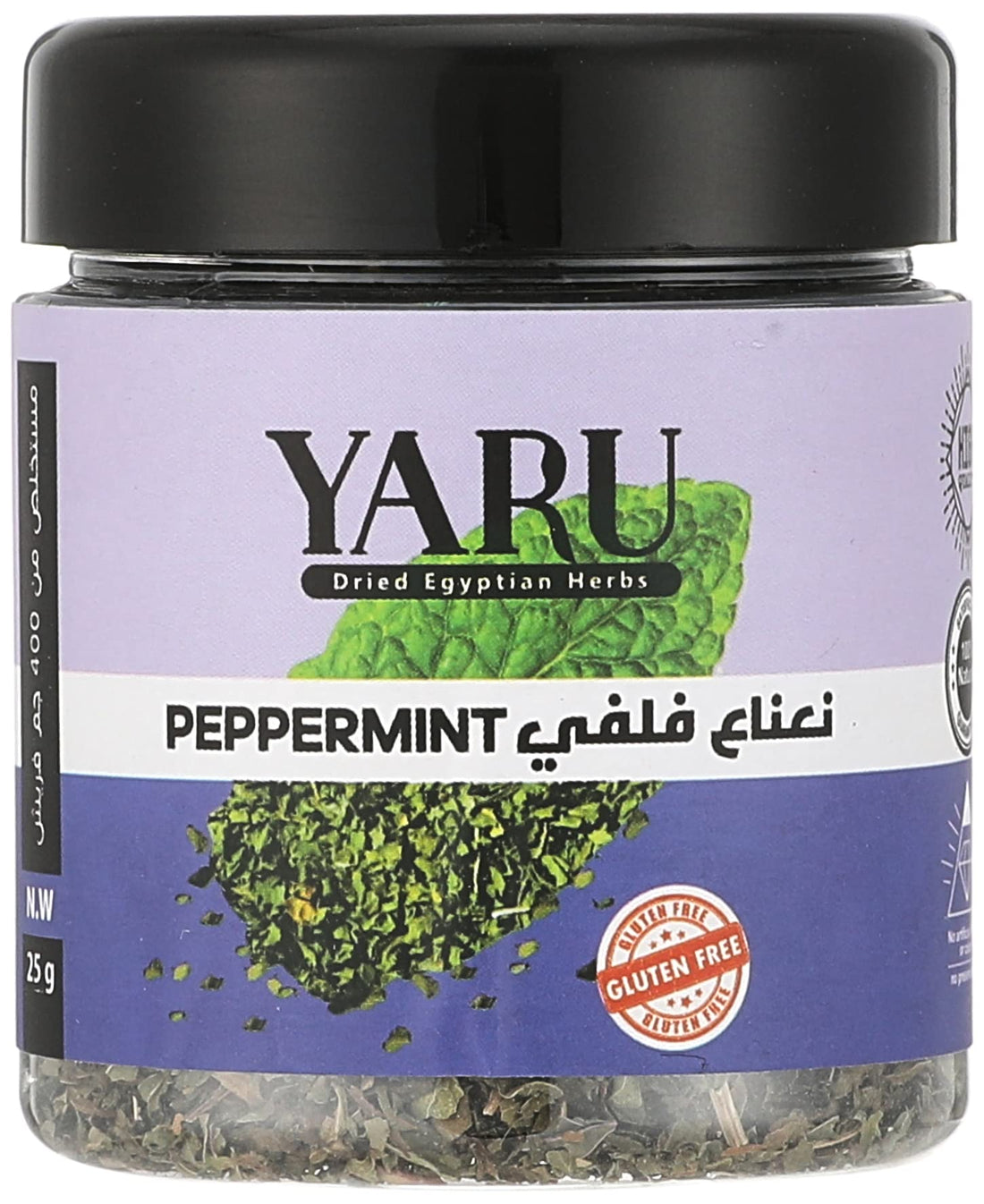 Yaru dried peppermint jar 20gm
