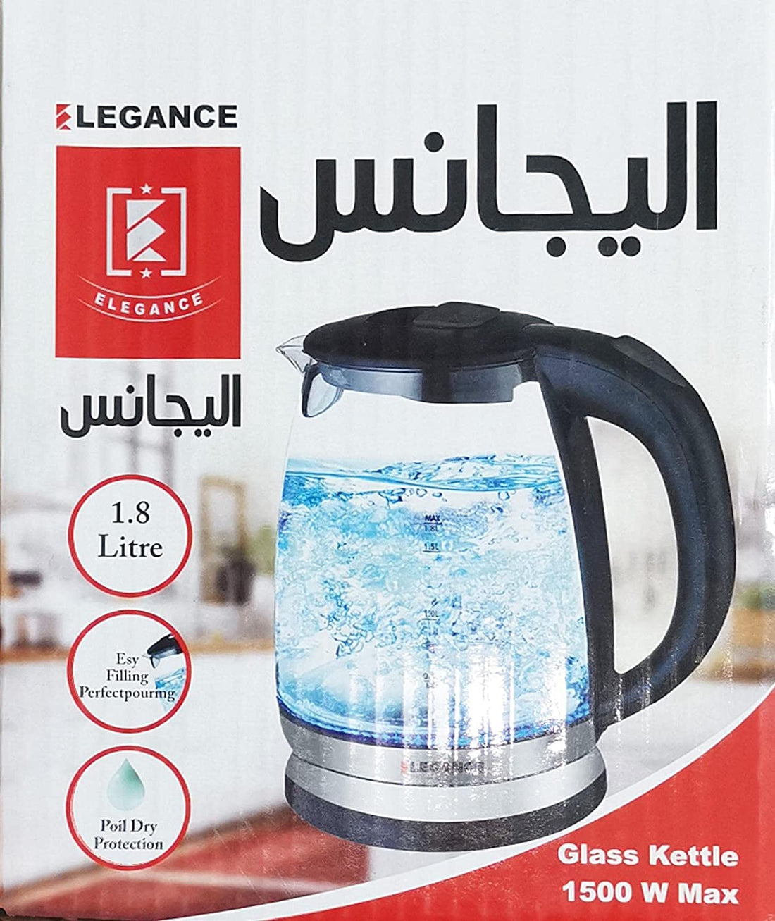 elegance Electric Kettle