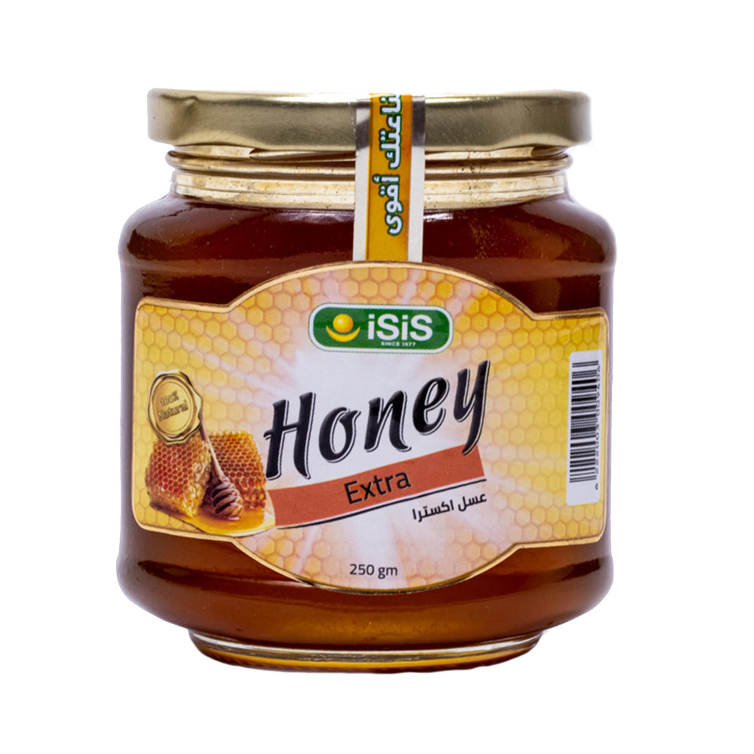 iSiS Pure Extra Honey – 250 gm