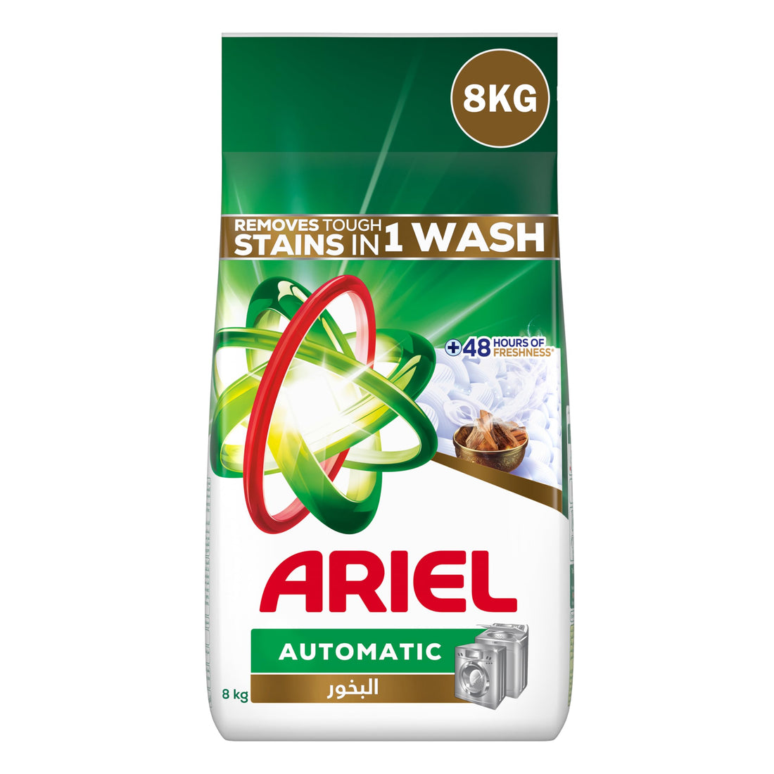 Ariel