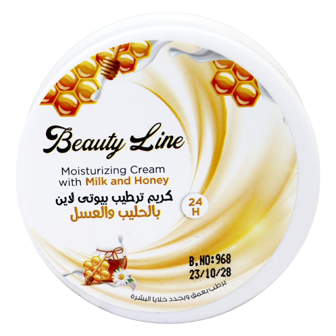 Beauty Line