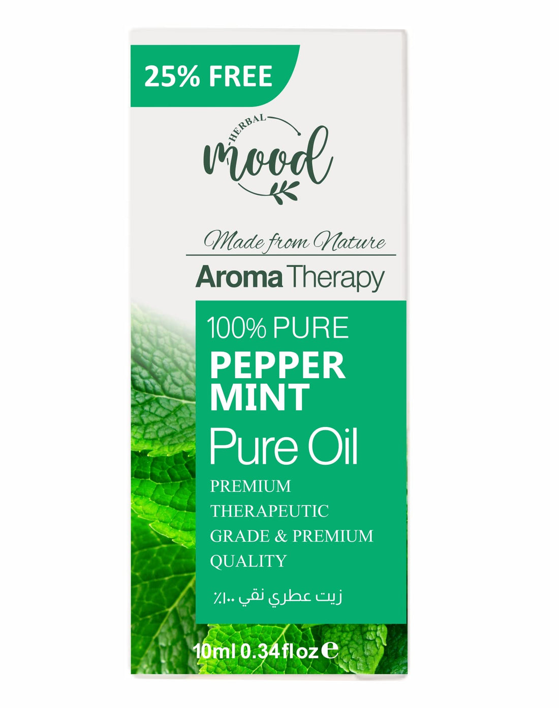 Herbal Mood Pure Peppermint Essential Oil – 100% Pure & Steam Distilled – 10ml Concentrated Aromatherapy Oil for Diffusers & Diluted Topical Use