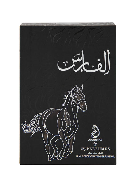 ARABIYAT Al Faris Concentrated Oriental Perfume Oil, 12Ml, Attar For Men And Women