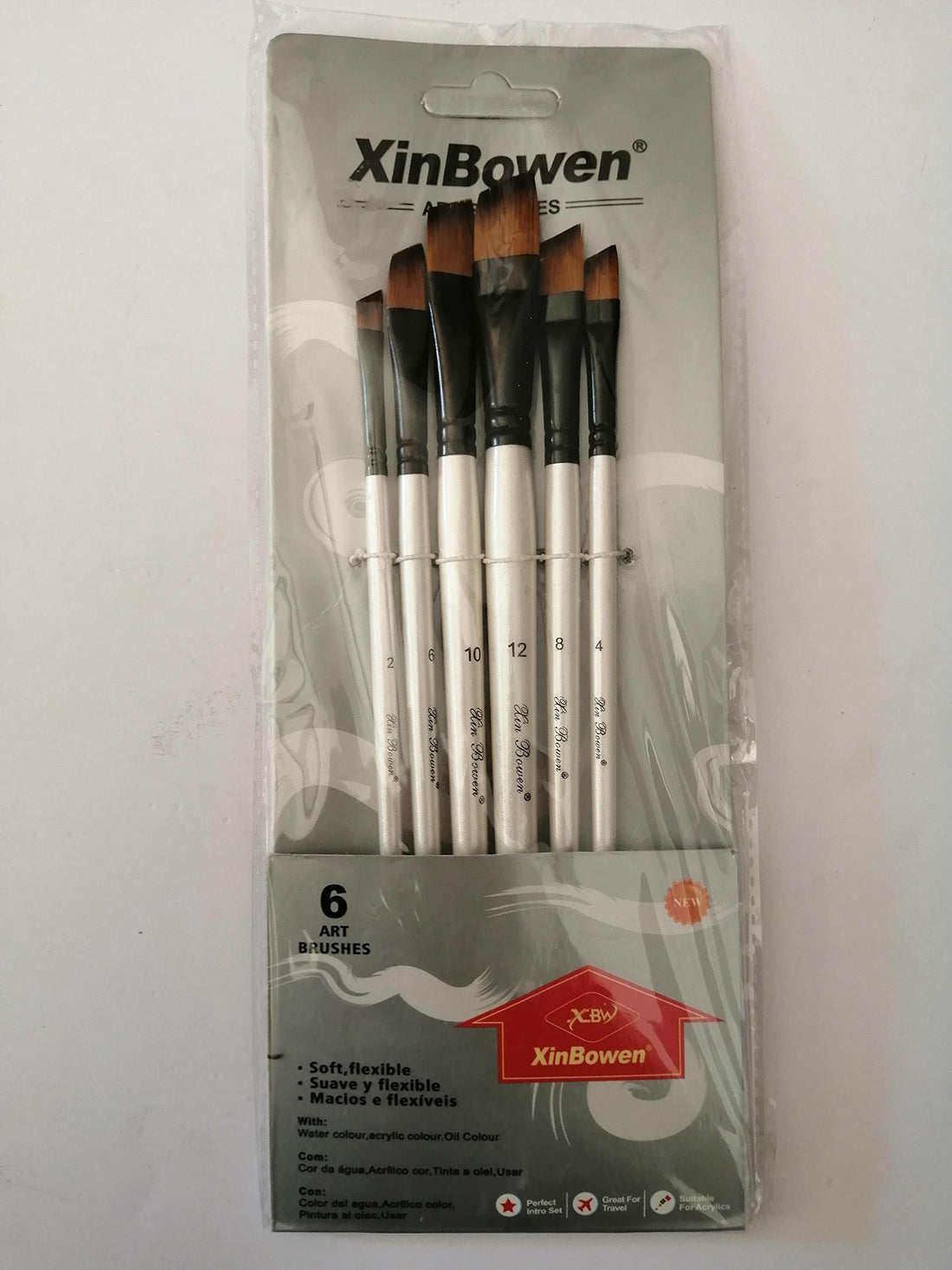 XinBoWen