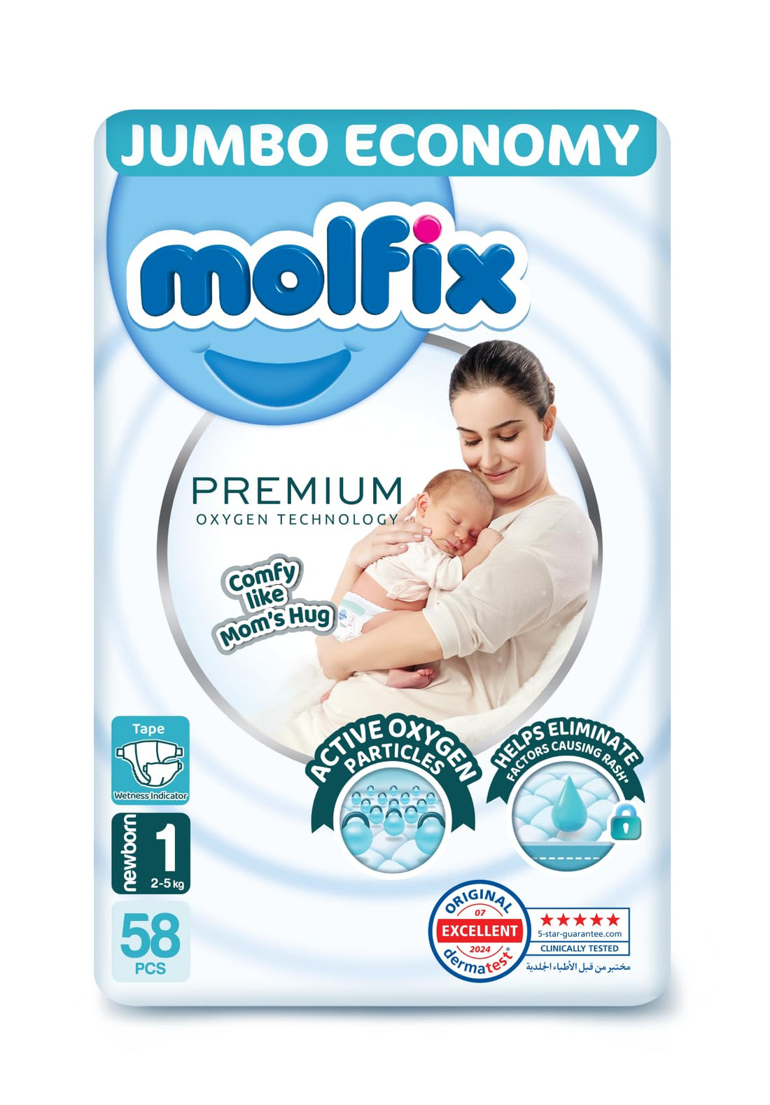 Molfix Baby Diapers Open Size 1, Jumbo Pack, 2-5 KG, 58 Units, Molfix Premium Oxygen Open Diapers, Size 1, 2-5 KG, Jumbo 58 count, Cotton Material