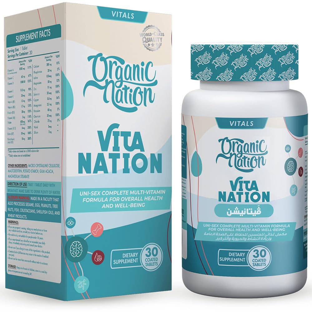 Organic Nation Vitamin Nation 30 Coated Tablets