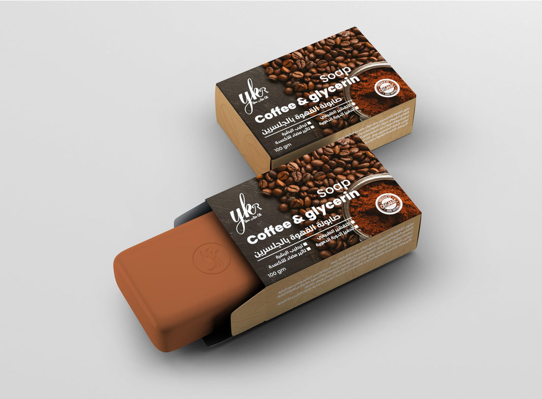 YKR Coffee & Glycerin Soap Anti-Bacterial with Natural Oils for skin treatment