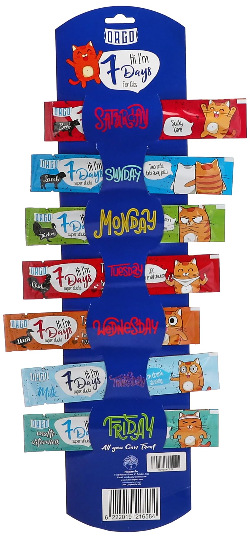 Orgo 7 day treats for cats - 7 food and dental care, 200g
