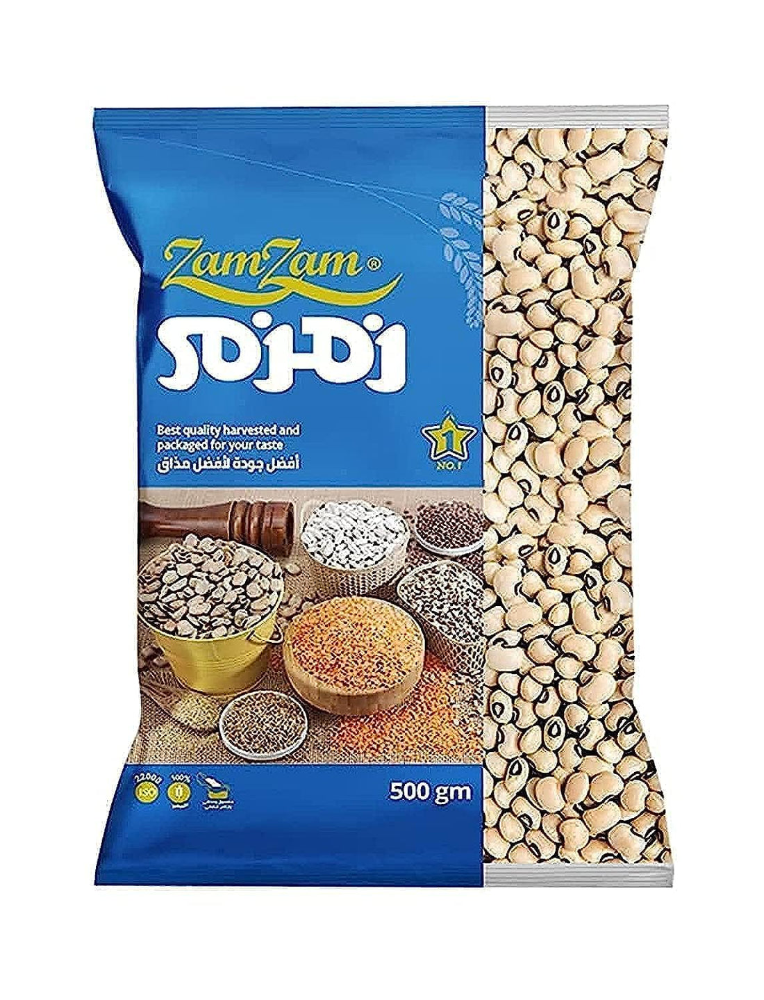 zamzam black eye beans 500 gm