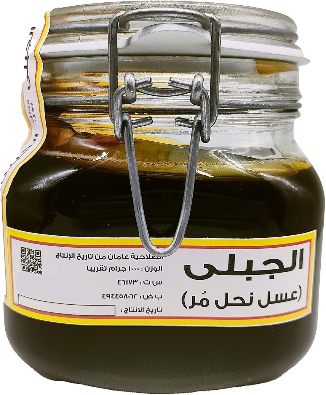 Aljabal Pure Natural Raw Myrrh Honey - 1kg