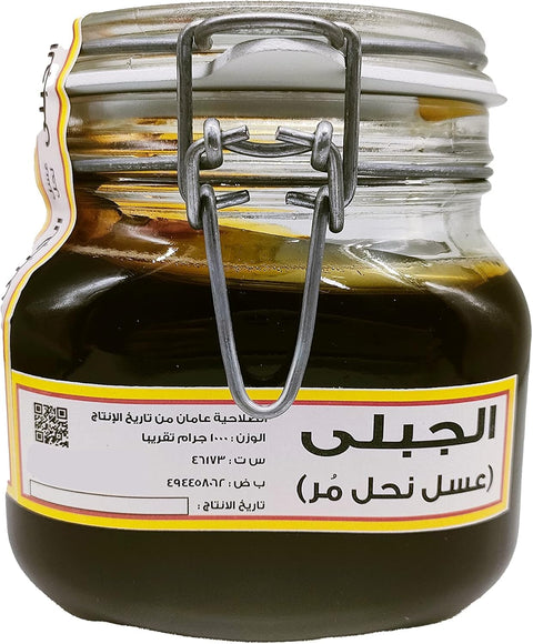 Aljabal Pure Natural Raw Myrrh Honey - 1kg