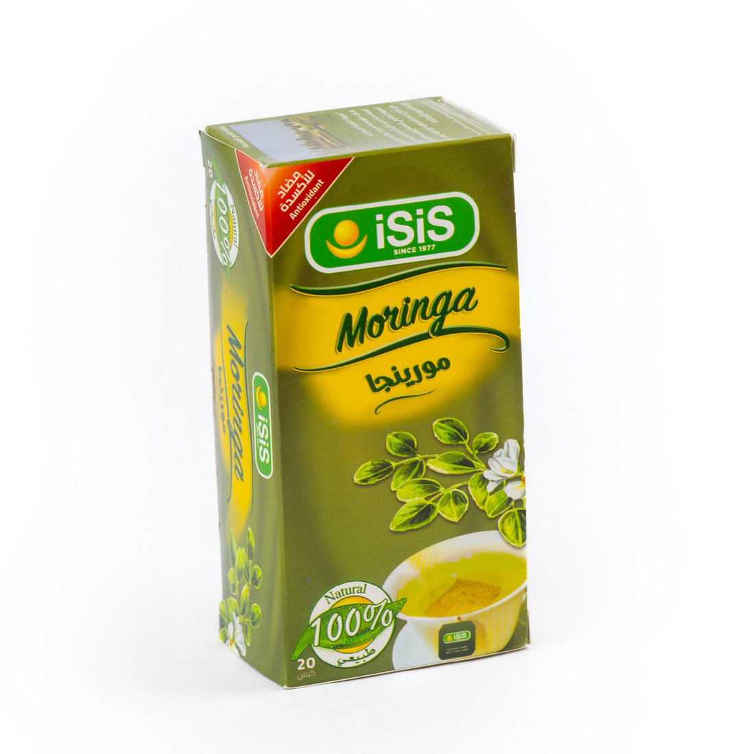 iSiS Natural Moringa Herbal Tea – 20 Envelopes