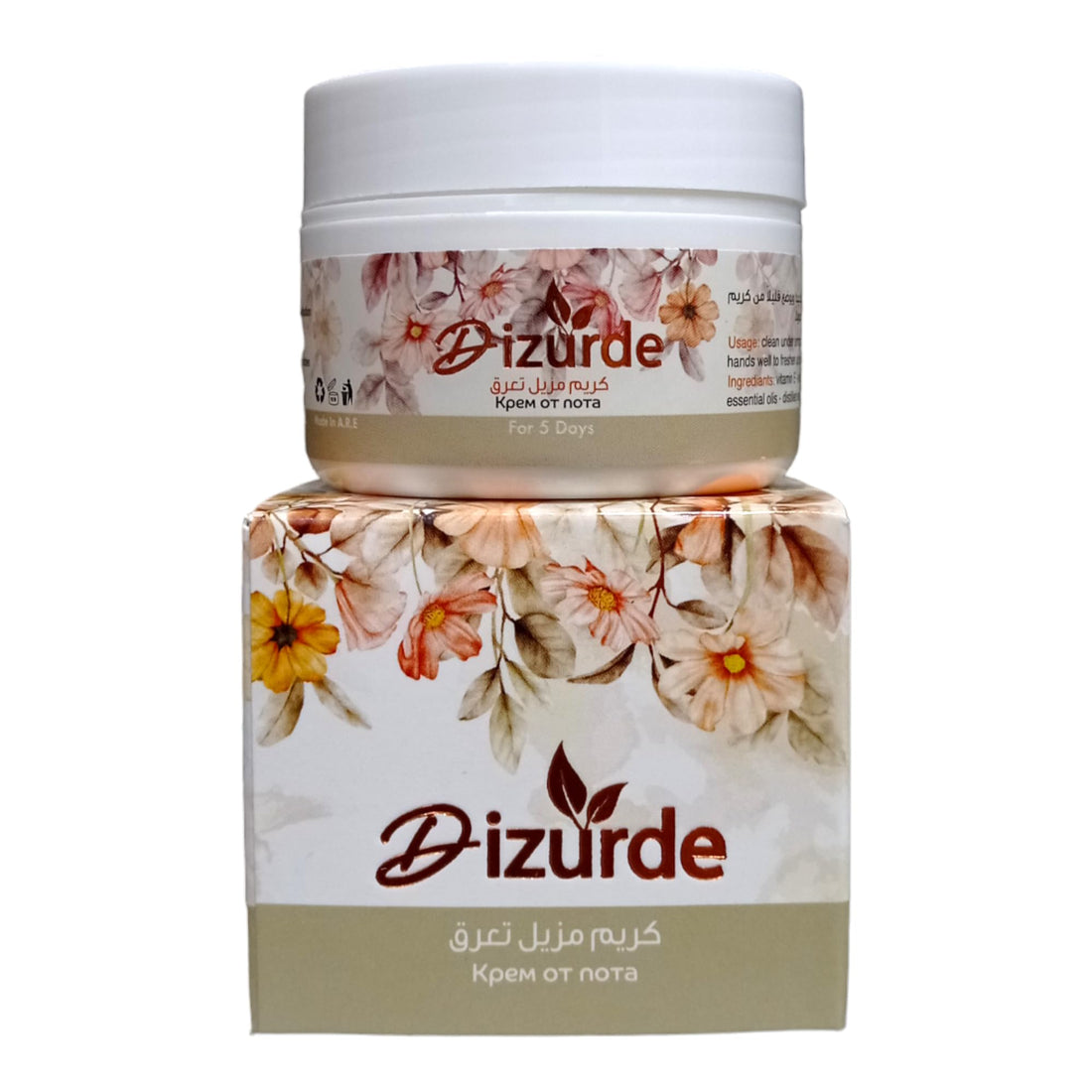 DEZORDI Deodorant Cream for the Whole Family Long and Safe Code 1