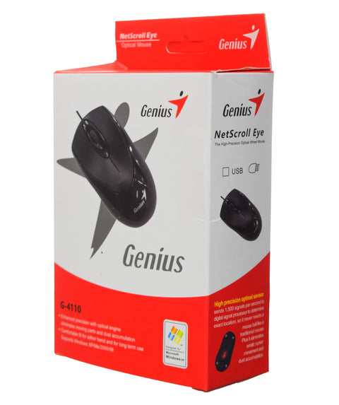 NetScroll Eye Mouse - Ergonomic High Precision USB Optical Mouse (G-4110)