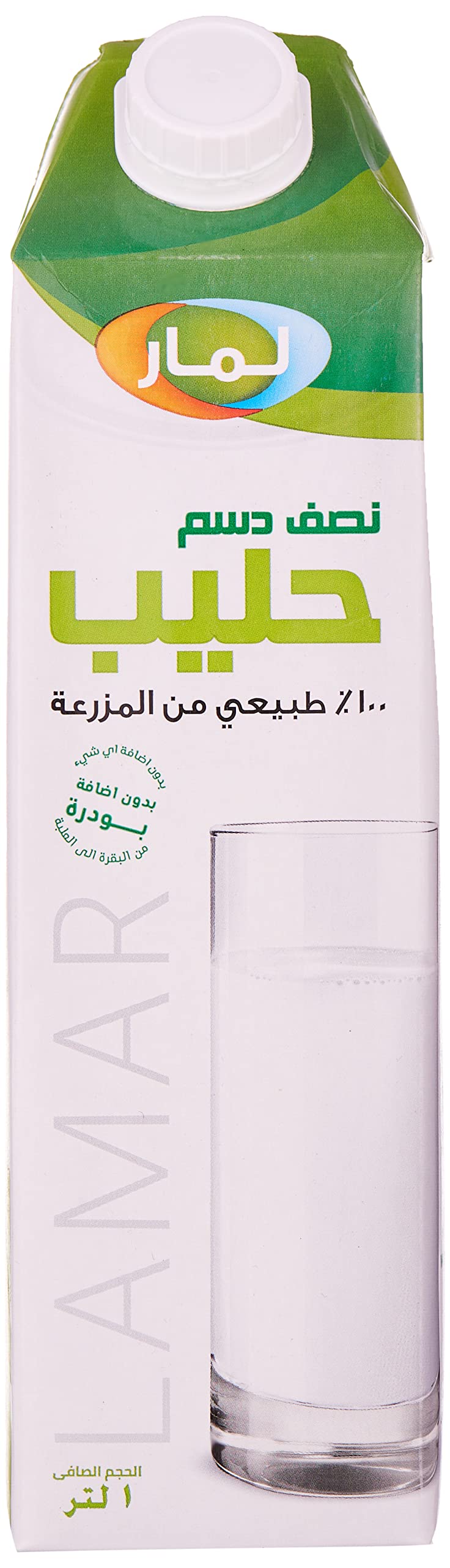Lamar half fat milk - 1 liter