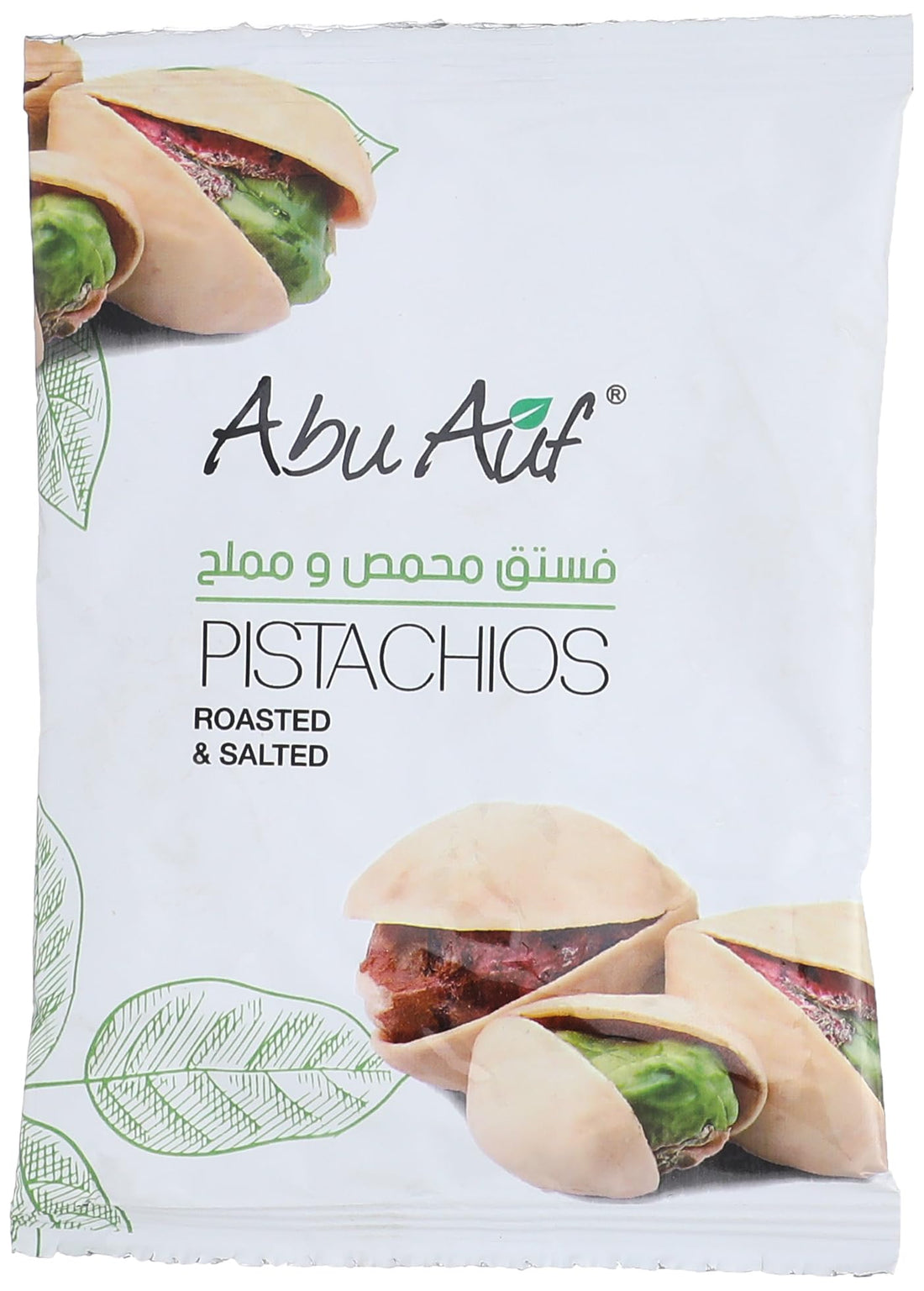 Abu Auf Roasted And Salted Pistachios- 25 Gram