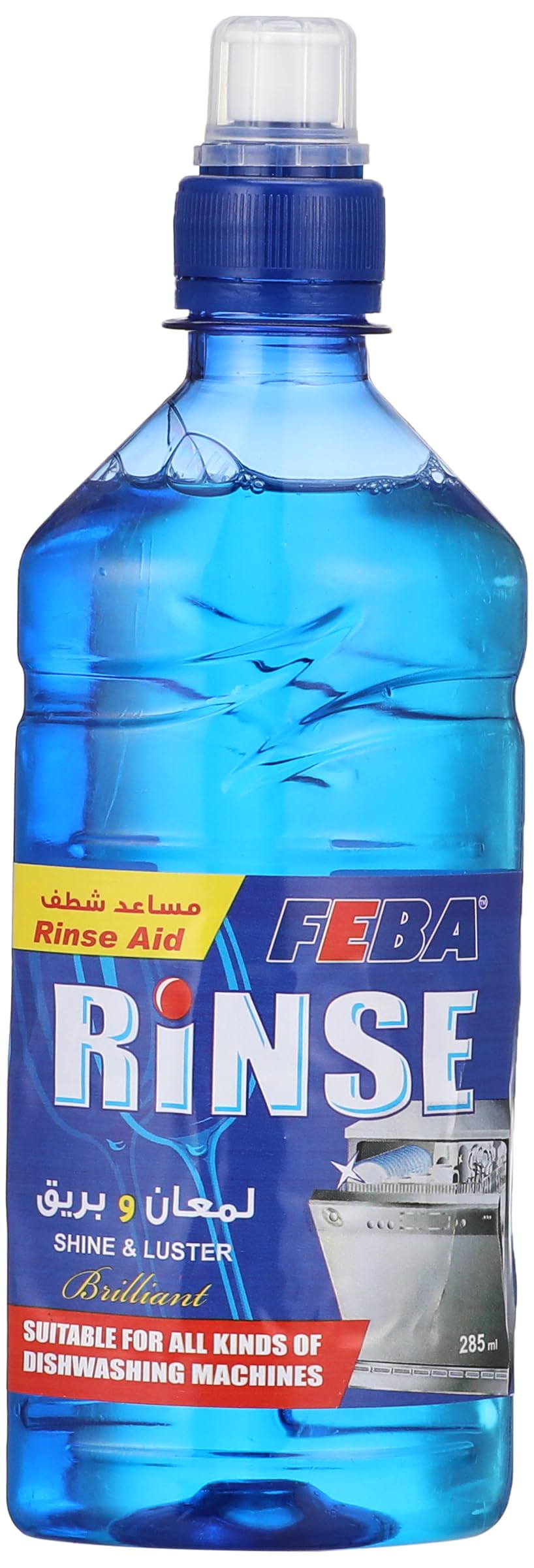 Feba Rinse 285 ml Dish For Automatic Dishwashing Rinse