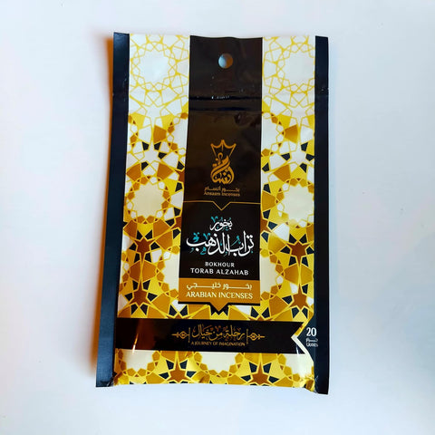 Ansam Bakhoor | Ansam Bakhoor Mabthoth 1 Sachet Ground Incense 20g (Gold Dust)