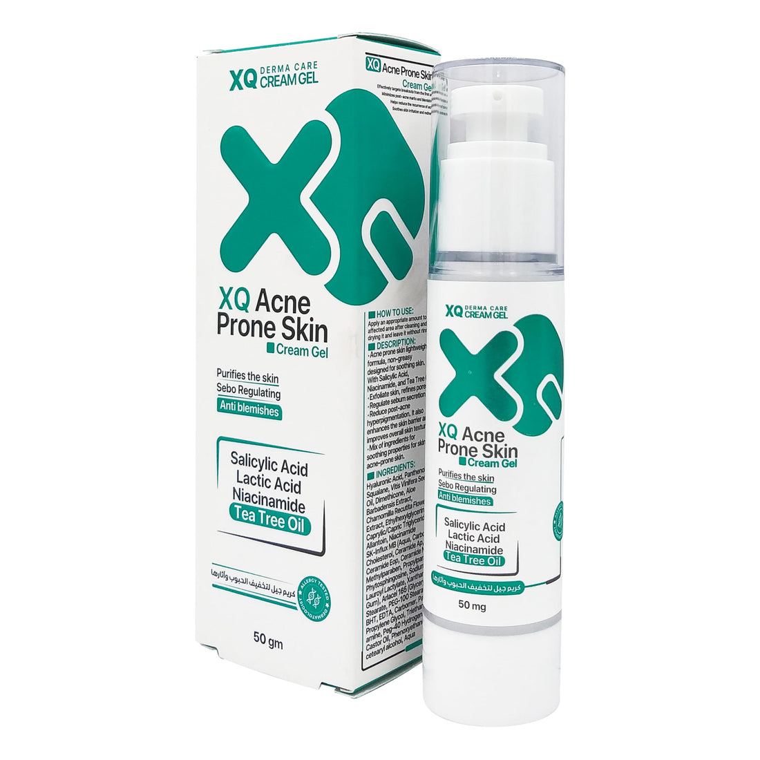 XQ Acne Prone Skin Cream Gel - 50GM