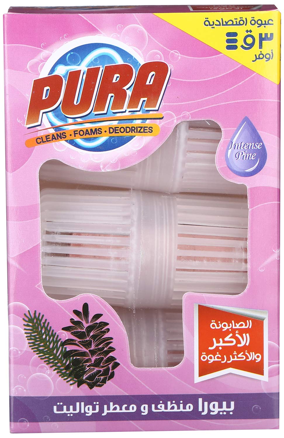 Pura economic simple toilette freshener - 3 pieces, purple