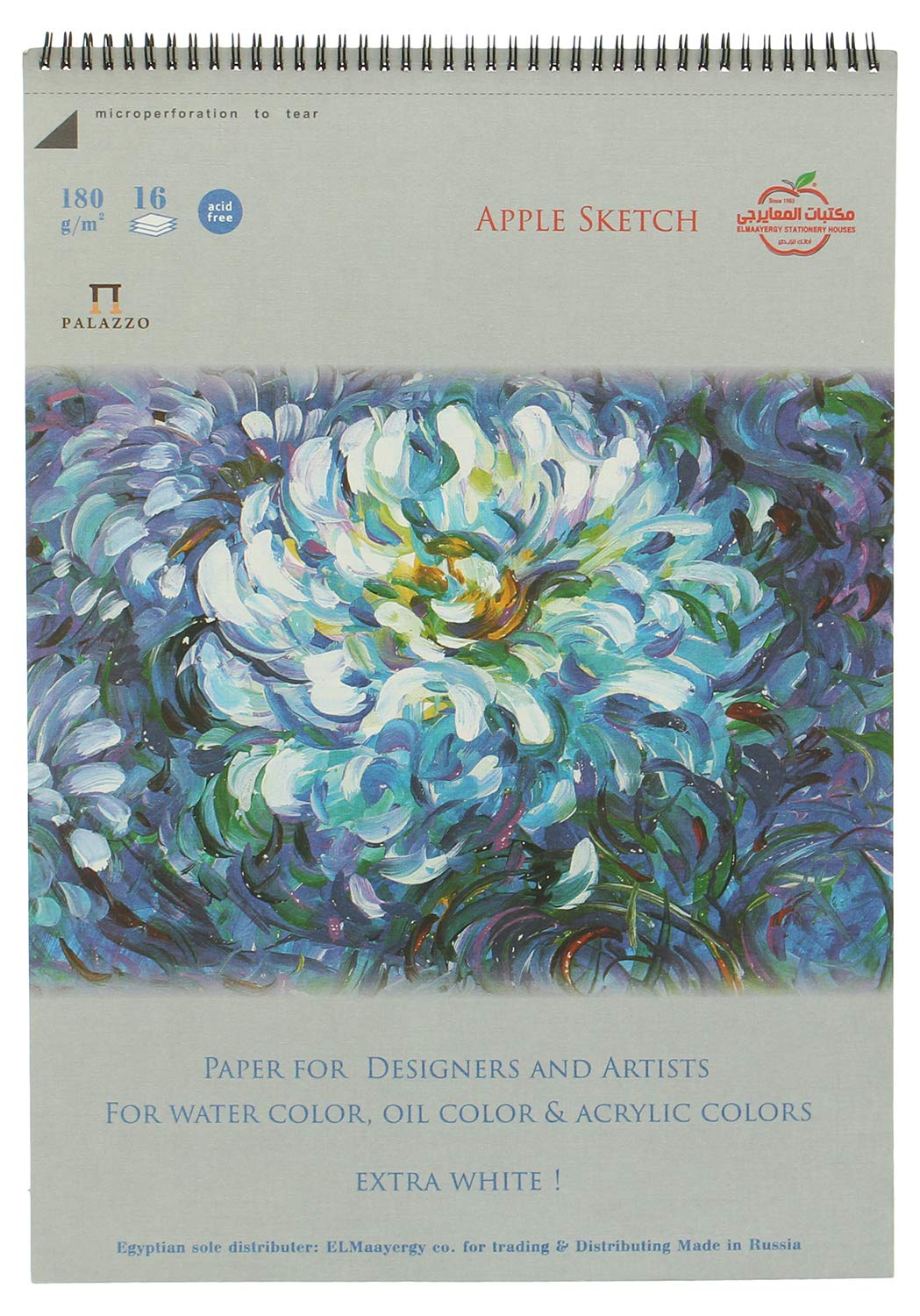 Palazzo 9441 Art Sketchbook 50x35 cm, 16 Sheets - 180 Gm