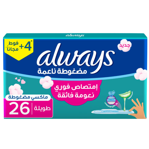Always, Sanitary Pad, Soft, Compressed, Long, 26 pads