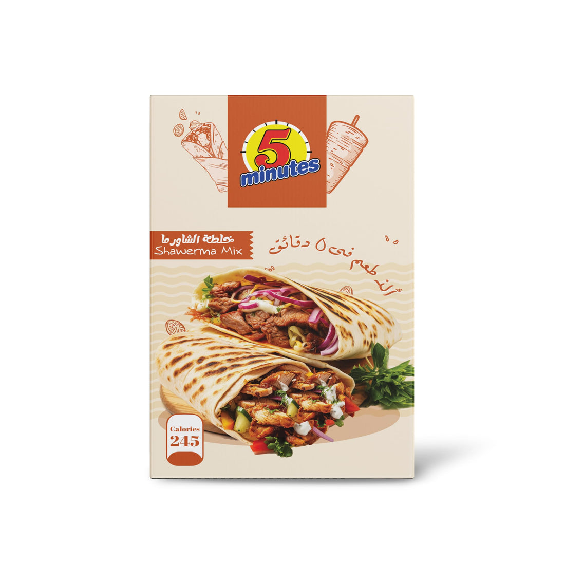 5 Minutes Shawarma mix - 80gm