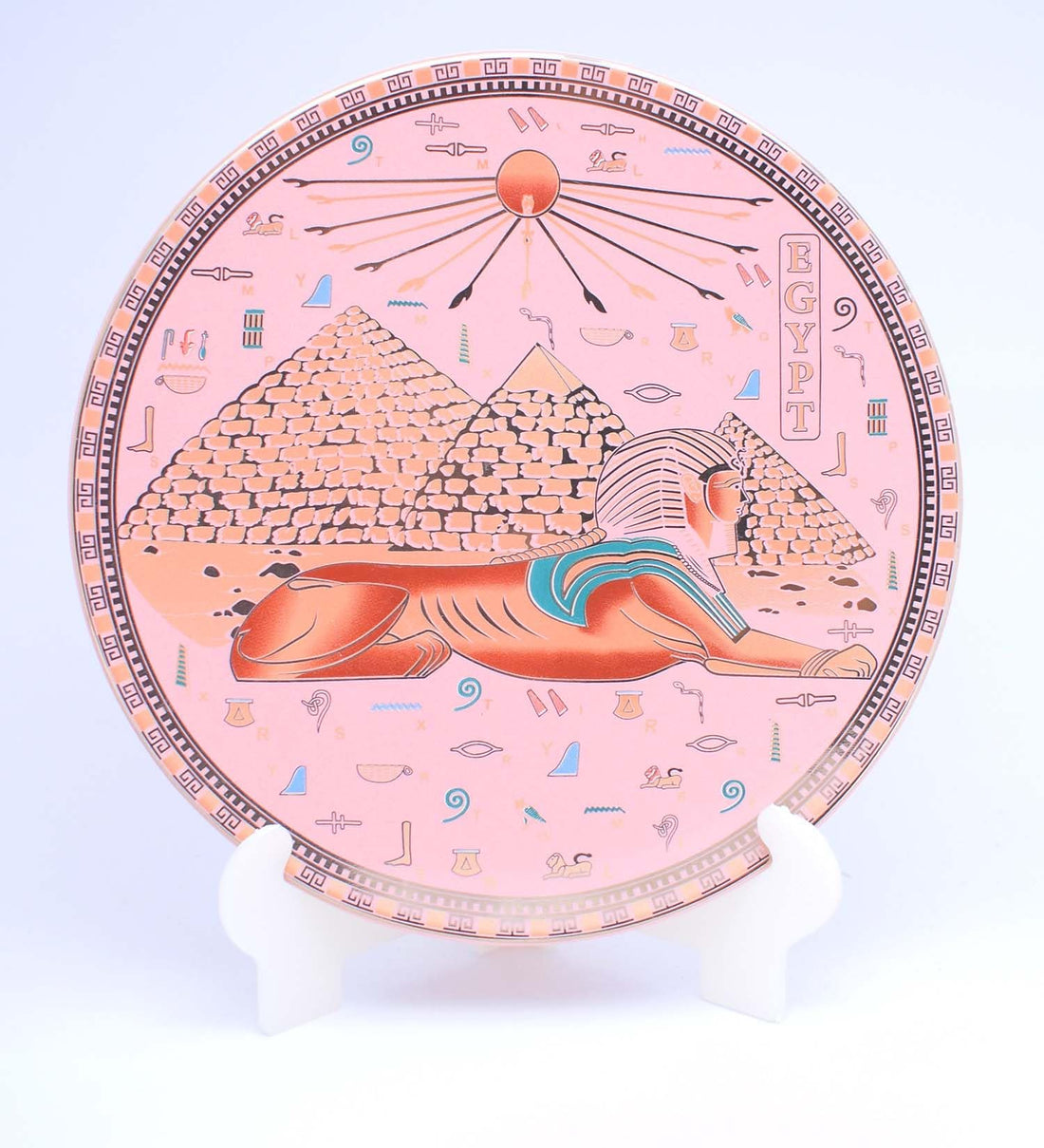 immatgar pharaonic Decorative plate ancient Egyptian souvenirs gifts from Egypt Pharaohs (sphinx - pink - 15 CM)