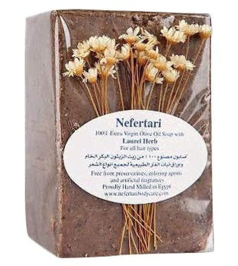 Nefertari Ghar Soap Bath Bar (300g)