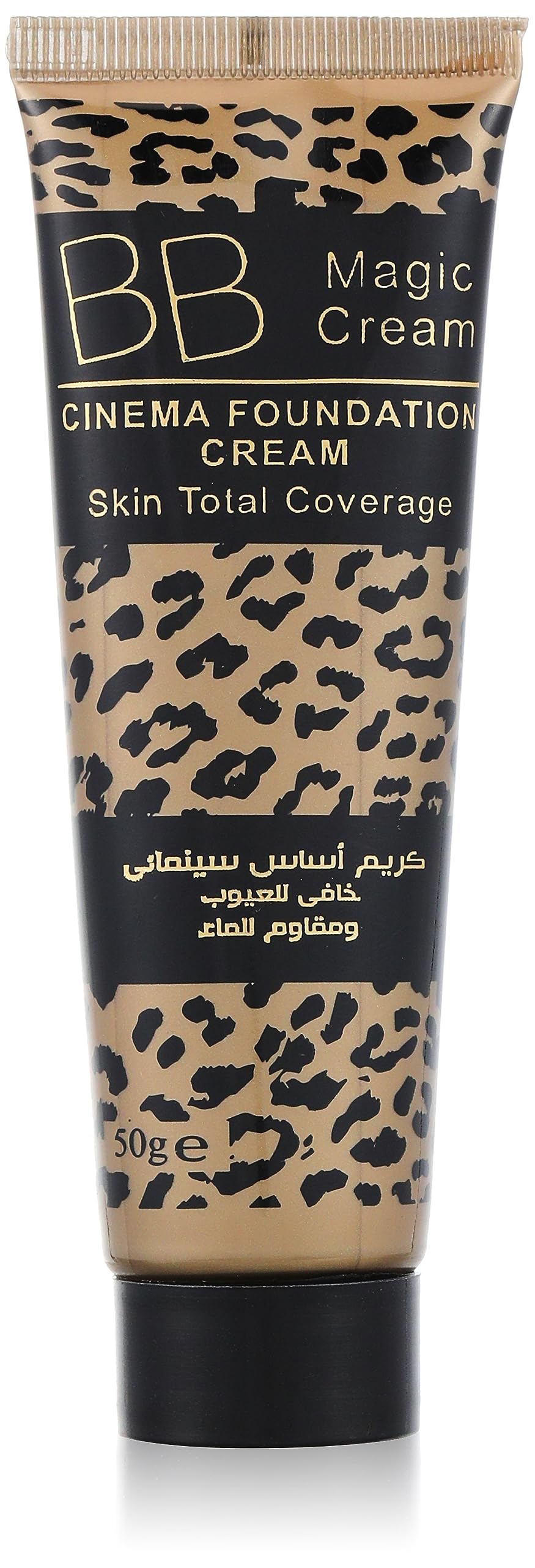 BEAUTY PLUS