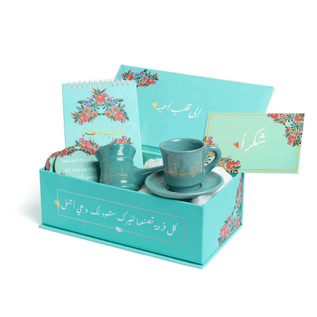Tip Of The Day | Turquoise Ceramic Coffee Cup | 200ml | For A Heart I Love | Coffee Gift Set | Pottery Coffee Pot & Cups | Notebook | Wooden Coaster & Pendant | Eid Gift