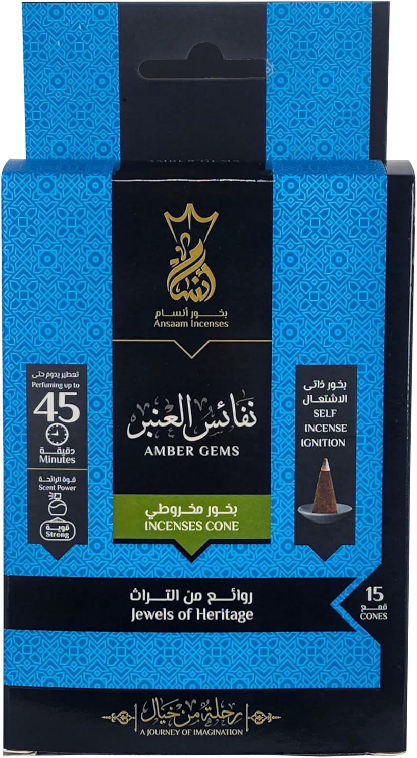Incense Sticks - 15 Sticks - Beautifully Packaged in a Unique Crown Box with Casserole. A Touch of Nature with Oud, Musk, Jasmine and Rose. Sunshine Scent by Catch.Up (Amber Values)