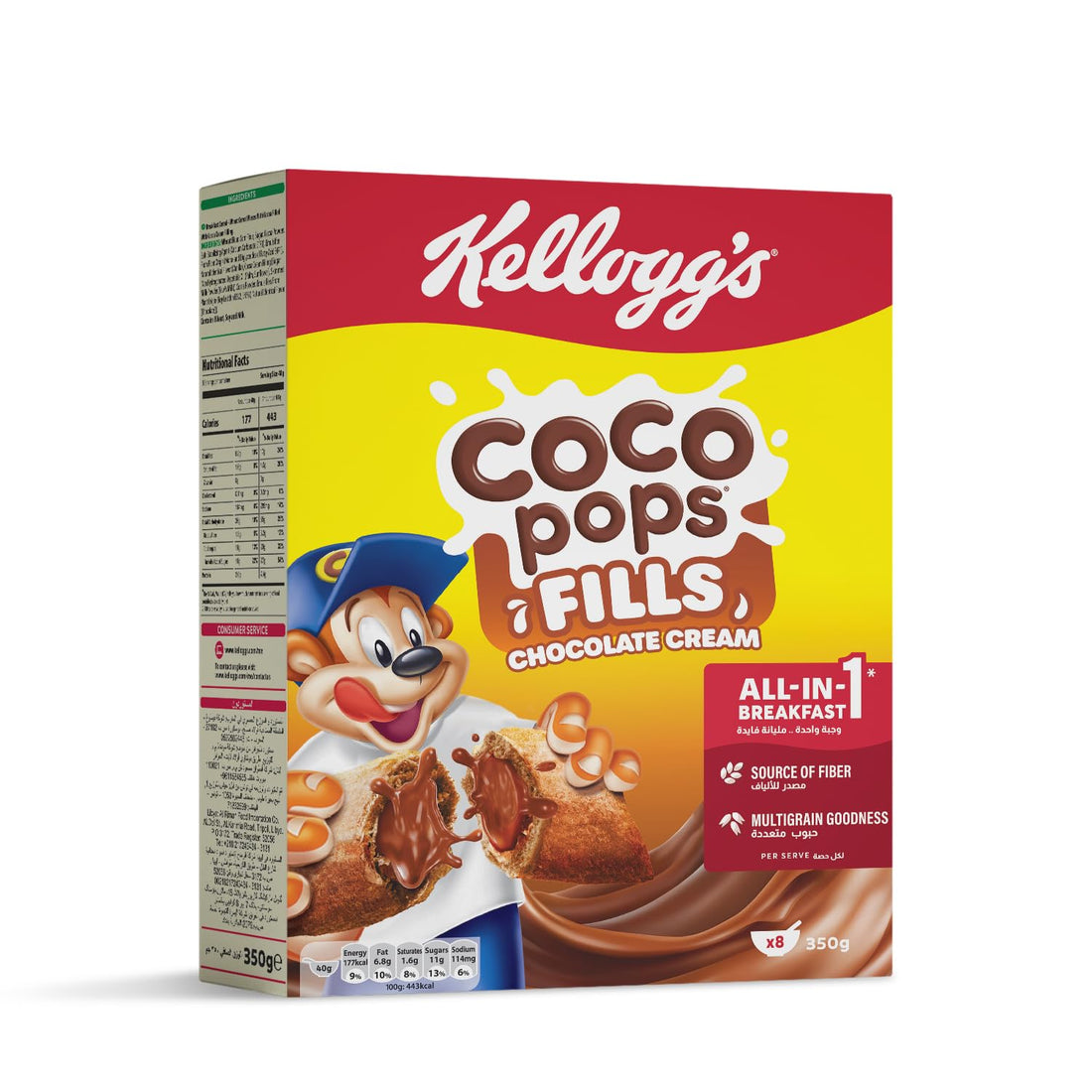 Kellogg's